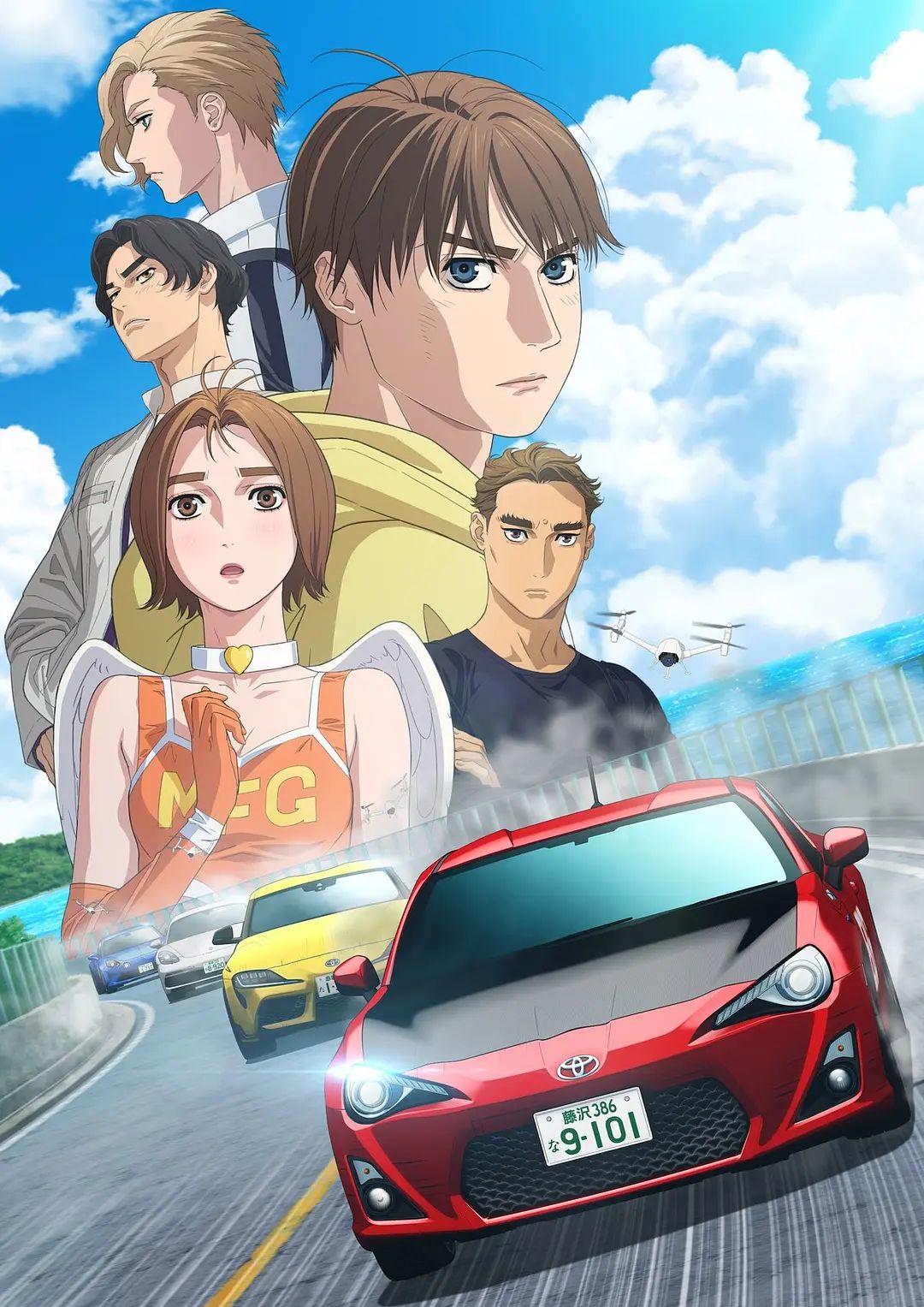 極速車魂 第三季