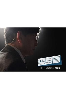孫石熙的質問3
