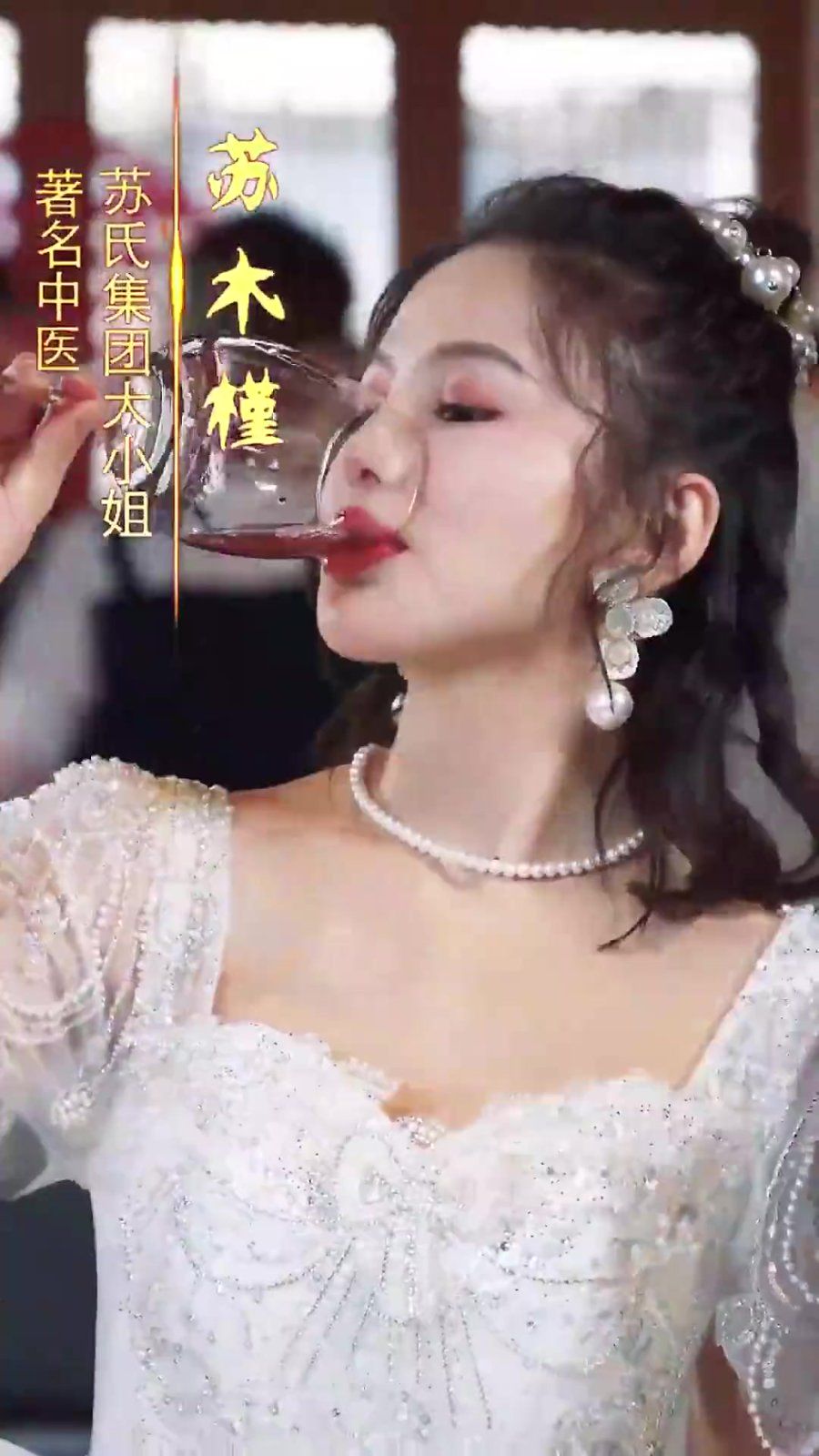 為母則剛