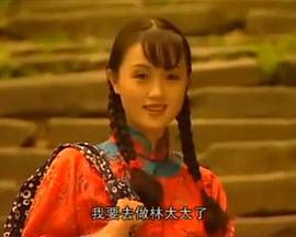 紅杏出墻記